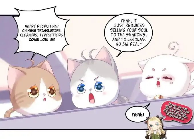 Read Chunqing Lushao chapter 8 image 1 on Lezhin