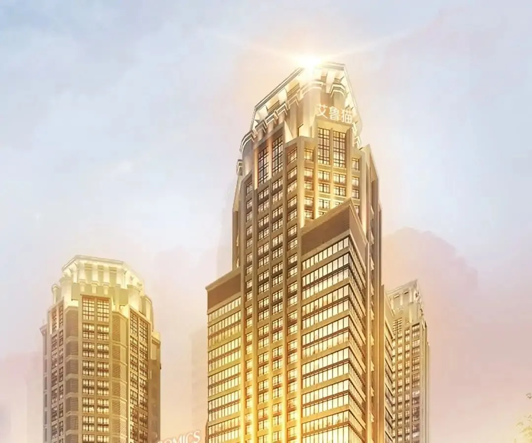 Read Chunqing Lushao chapter 80 image 10 on Lezhin