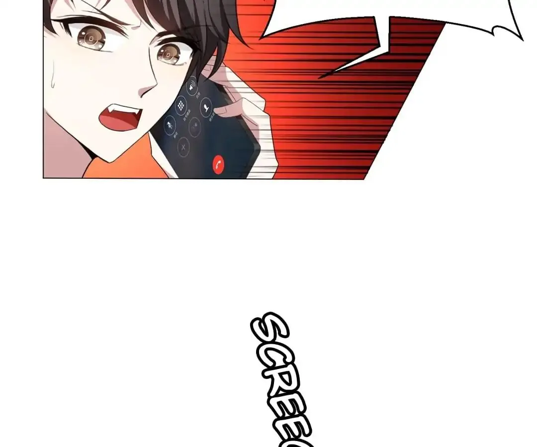 Read Chunqing Lushao chapter 80 image 67 on Lezhin
