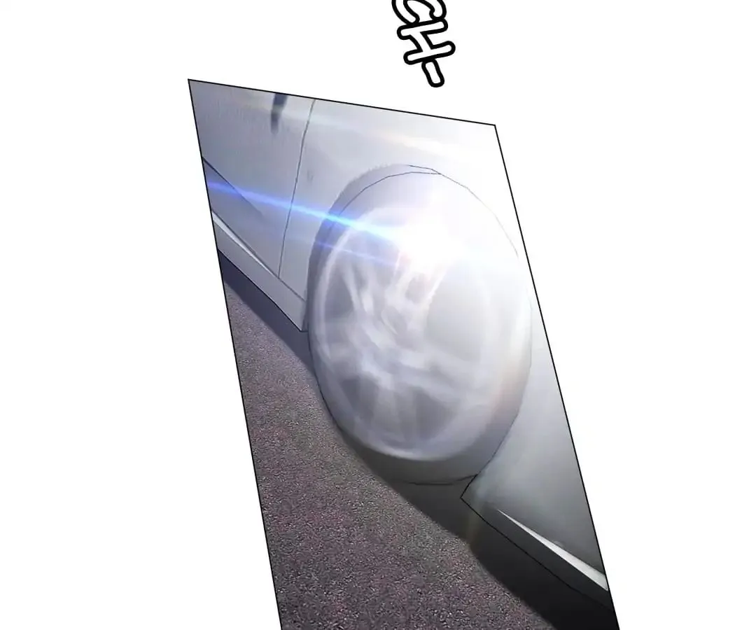 Read Chunqing Lushao chapter 80 image 68 on Lezhin