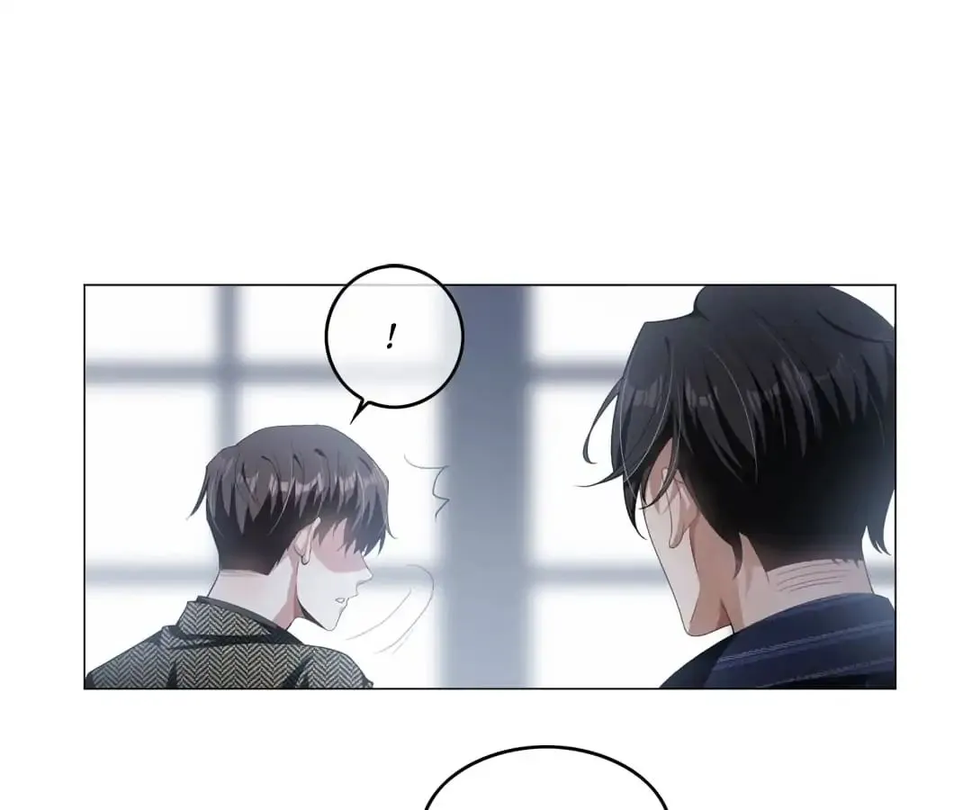 Read Chunqing Lushao chapter 81 image 47 on Lezhin