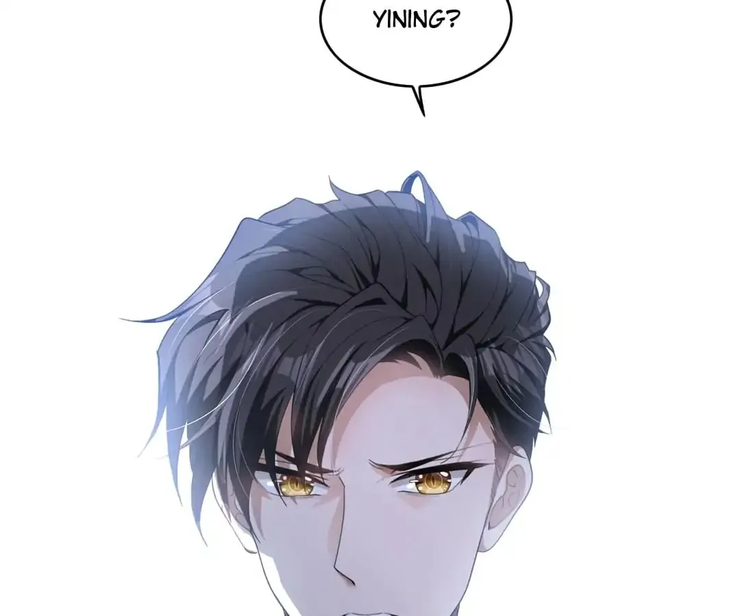 Read Chunqing Lushao chapter 81 image 48 on Lezhin