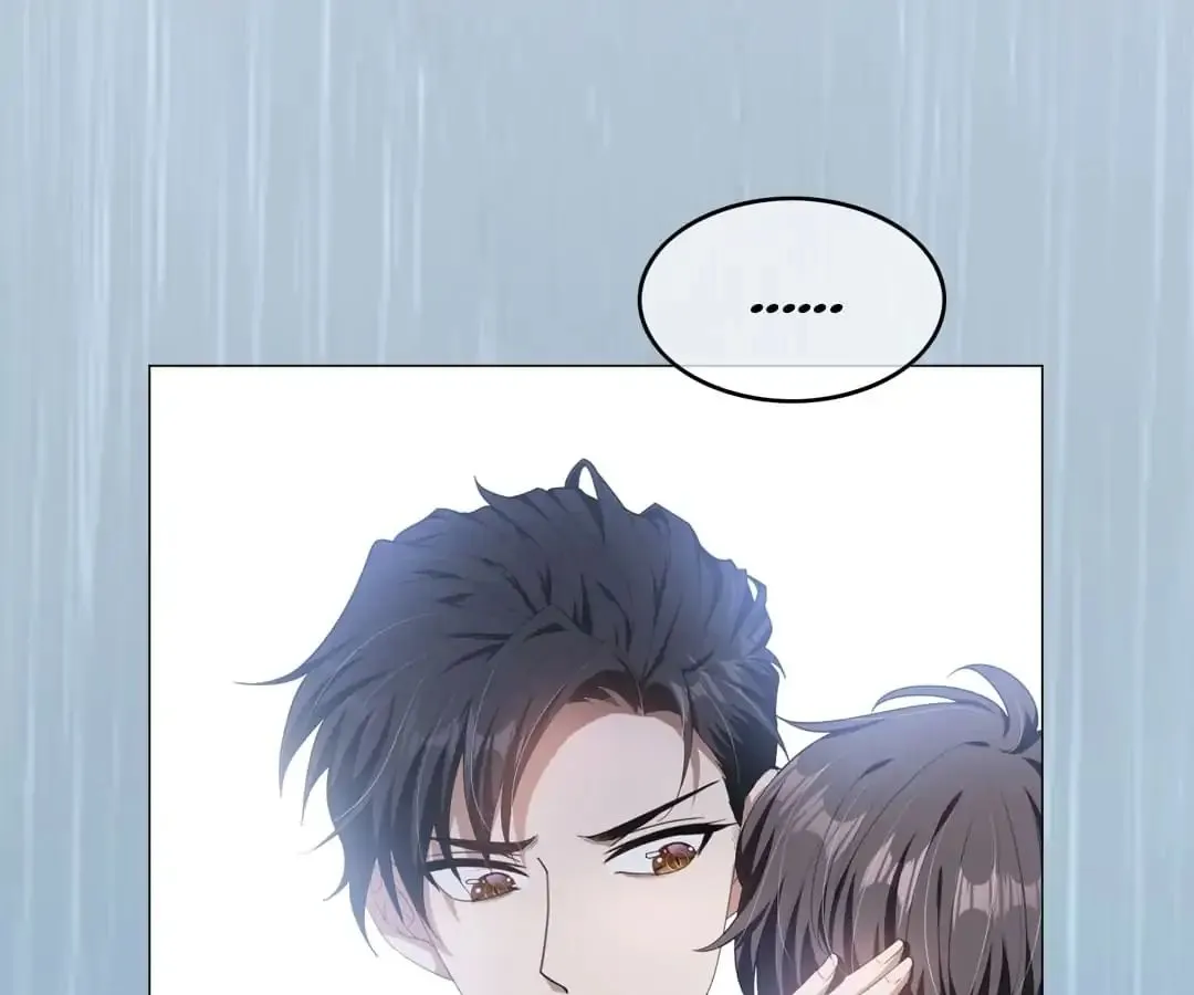 Read Chunqing Lushao chapter 81 image 59 on Lezhin