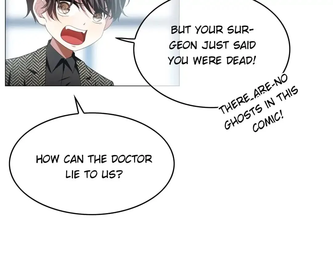 Read Chunqing Lushao chapter 82 image 14 on Lezhin