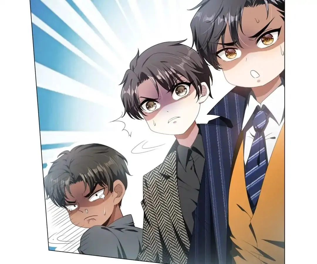 Read Chunqing Lushao chapter 82 image 16 on Lezhin
