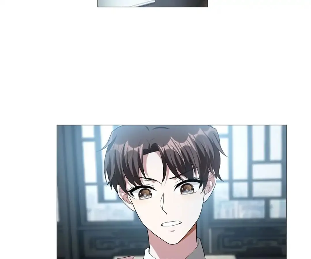 Read Chunqing Lushao chapter 82 image 63 on Lezhin