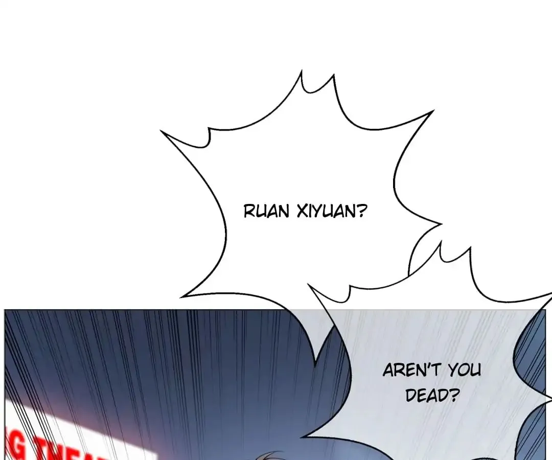 Read Chunqing Lushao chapter 82 image 7 on Lezhin