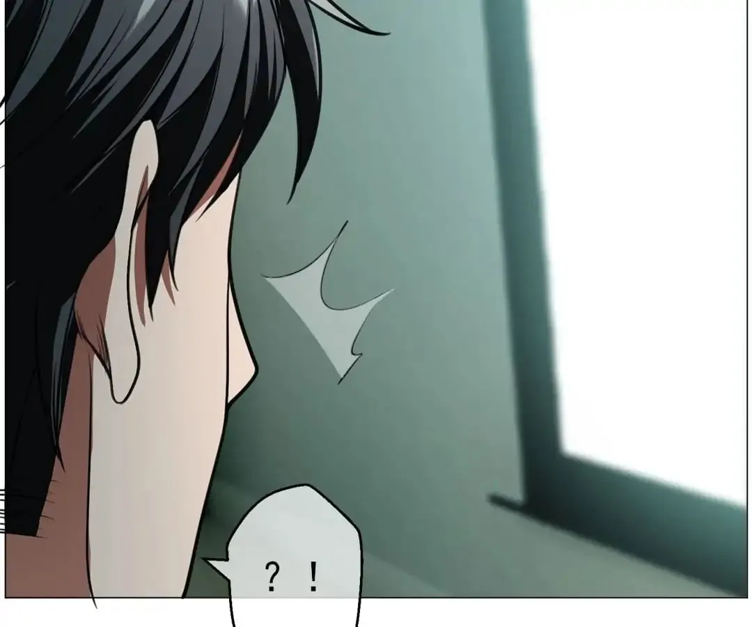 Read Chunqing Lushao chapter 83 image 16 on Lezhin