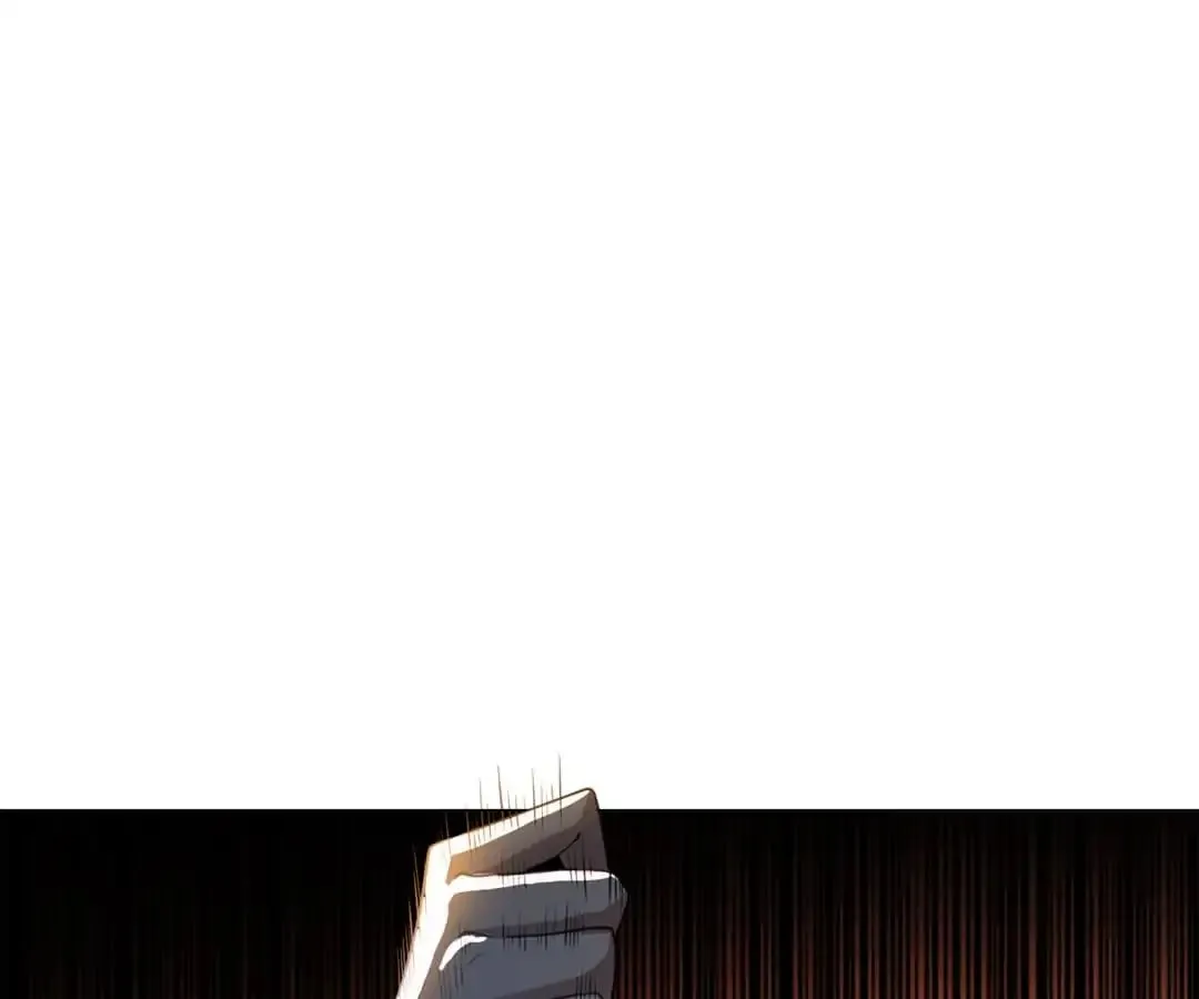 Read Chunqing Lushao chapter 83 image 51 on Lezhin