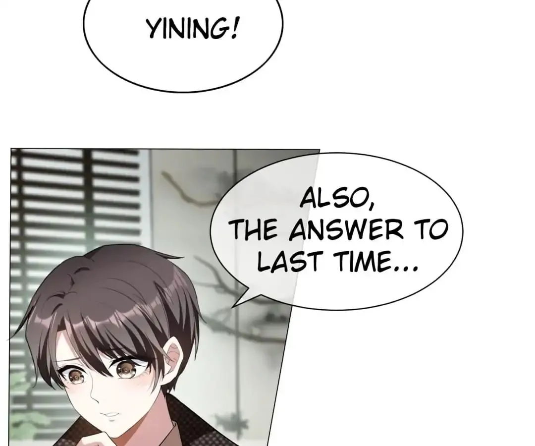 Read Chunqing Lushao chapter 85 image 20 on Lezhin