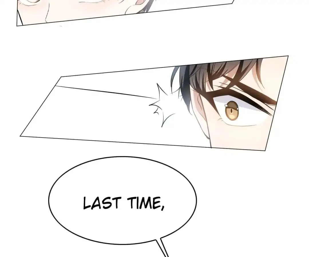 Read Chunqing Lushao chapter 85 image 23 on Lezhin