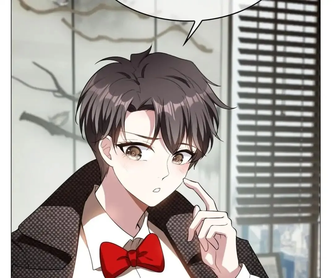 Read Chunqing Lushao chapter 85 image 29 on Lezhin