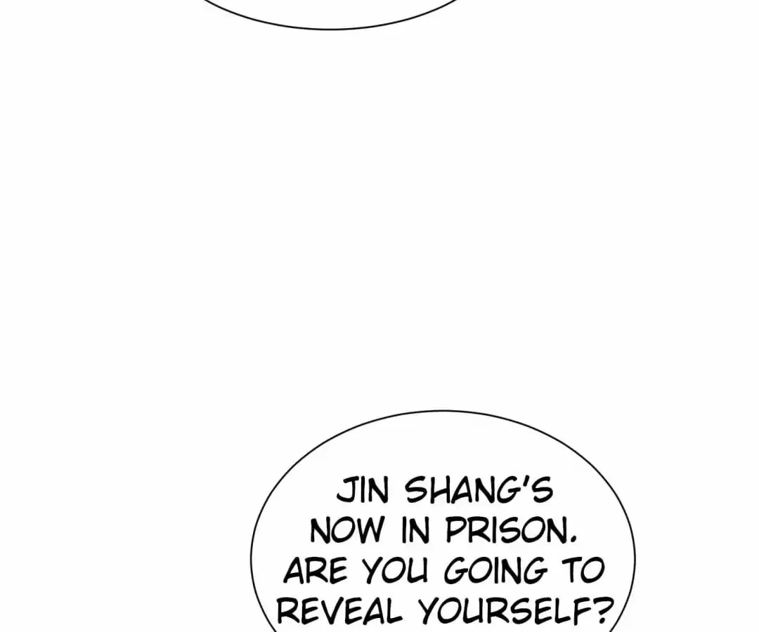 Read Chunqing Lushao chapter 85 image 67 on Lezhin