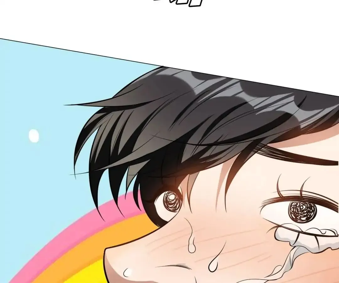 Read Chunqing Lushao chapter 85 image 88 on Lezhin