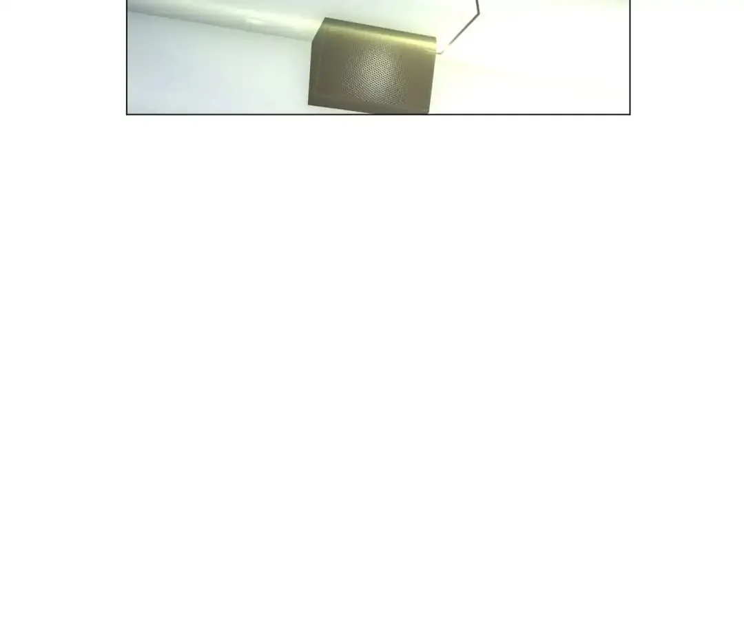 Read Chunqing Lushao chapter 87 image 56 on Lezhin