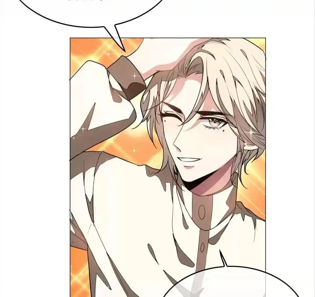 Read Chunqing Lushao chapter 88 image 21 on Lezhin