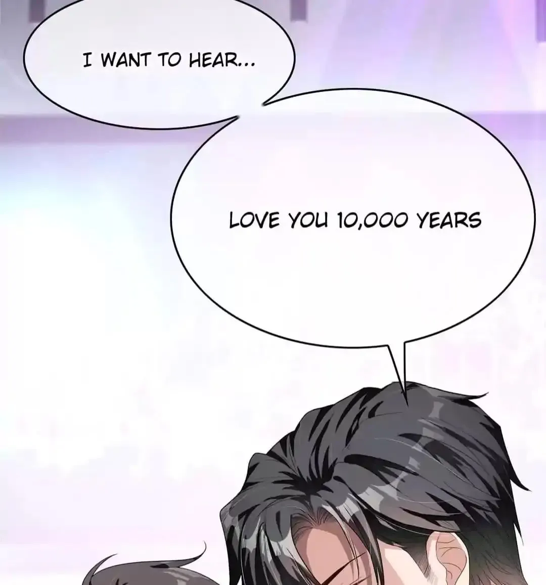 Read Chunqing Lushao chapter 90 image 83 on Lezhin