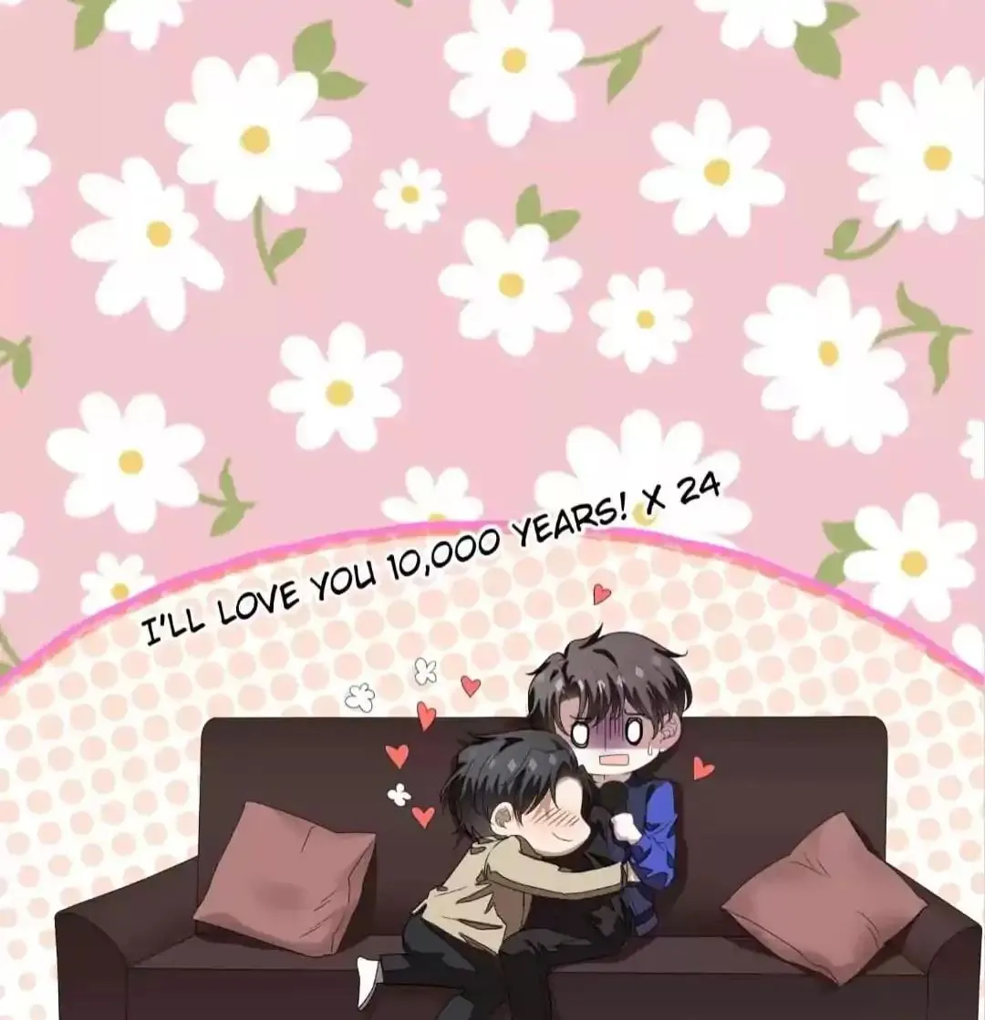 Read Chunqing Lushao chapter 91 image 4 on Lezhin