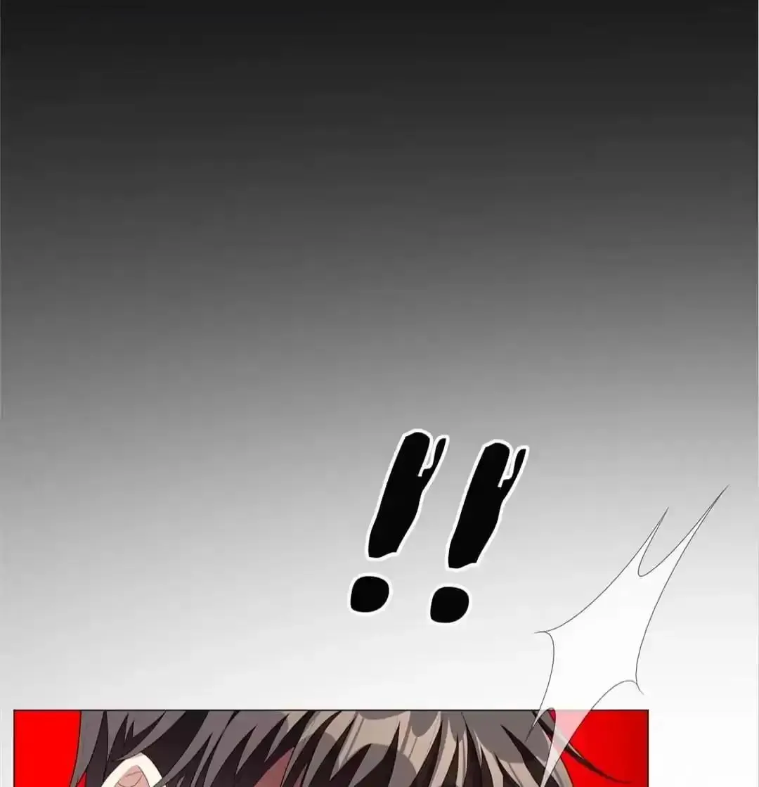 Read Chunqing Lushao chapter 91 image 75 on Lezhin