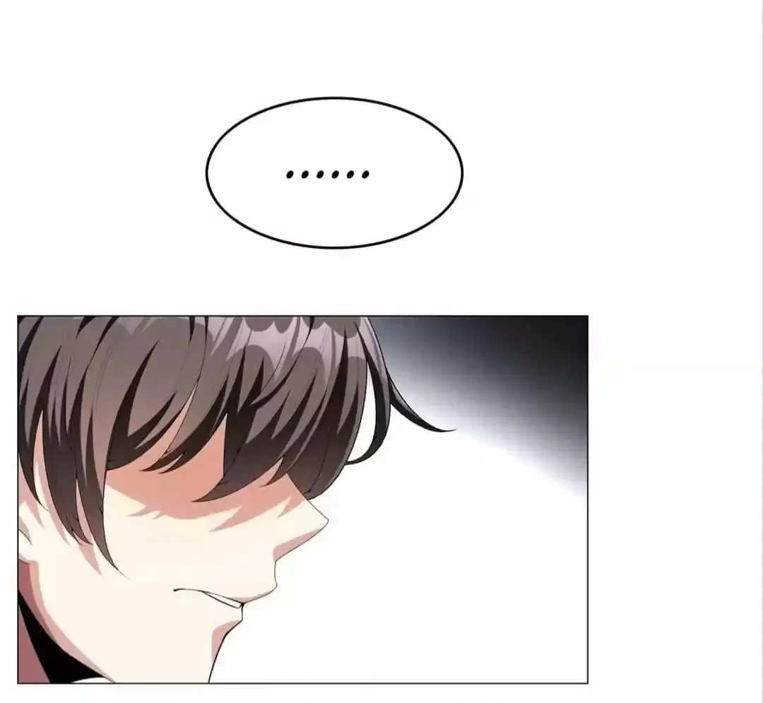 Read Chunqing Lushao chapter 92 image 15 on Lezhin