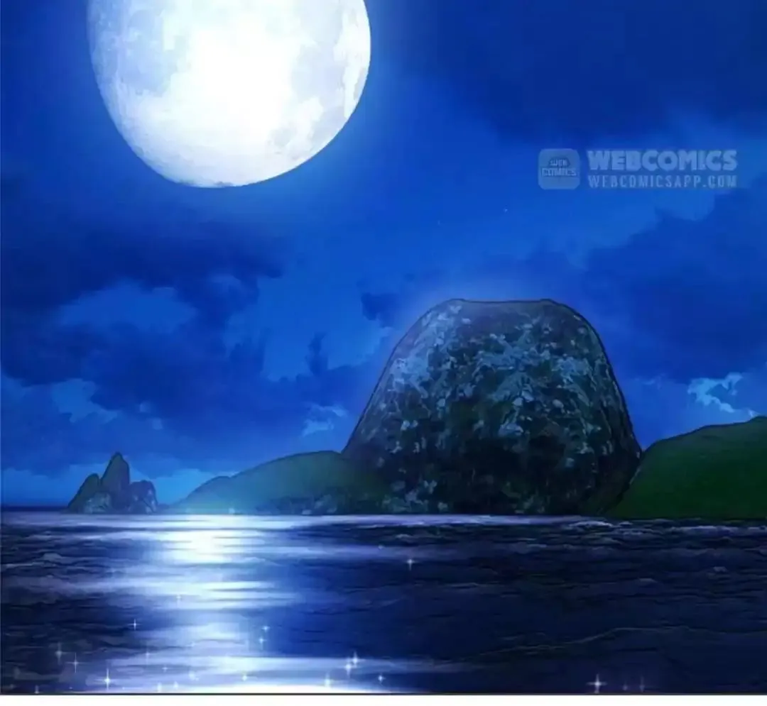 Read Chunqing Lushao chapter 92 image 77 on Lezhin