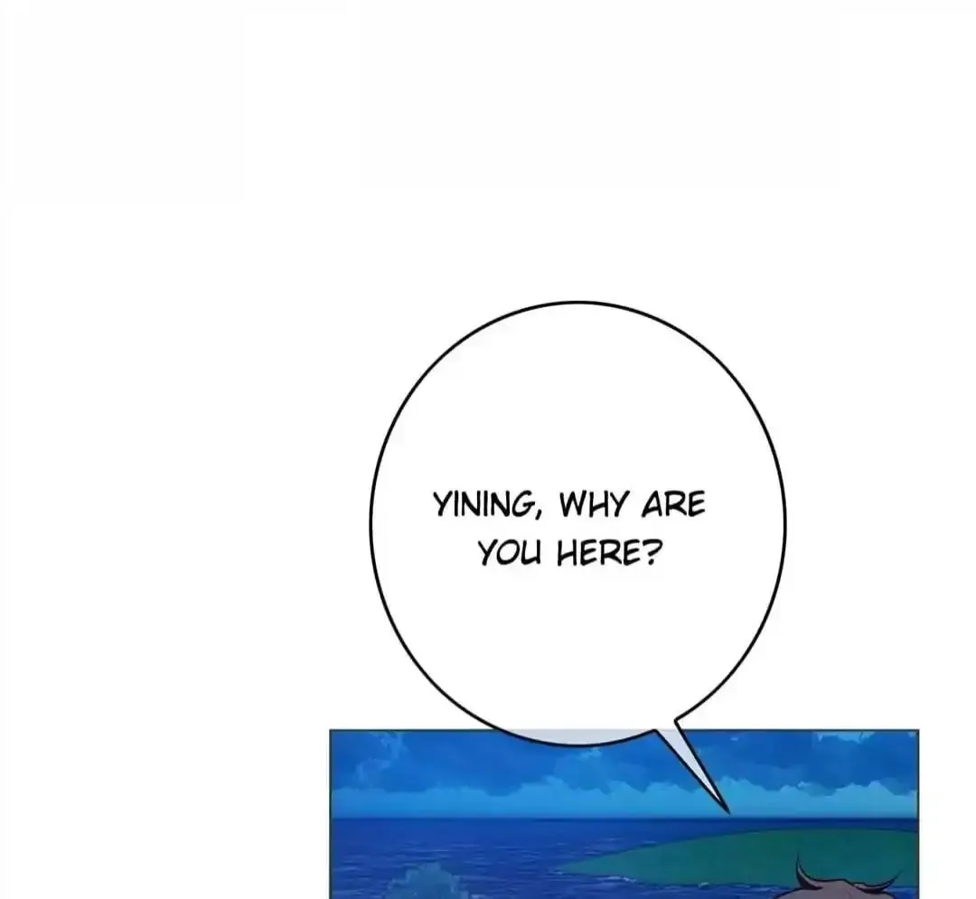 Read Chunqing Lushao chapter 92 image 78 on Lezhin