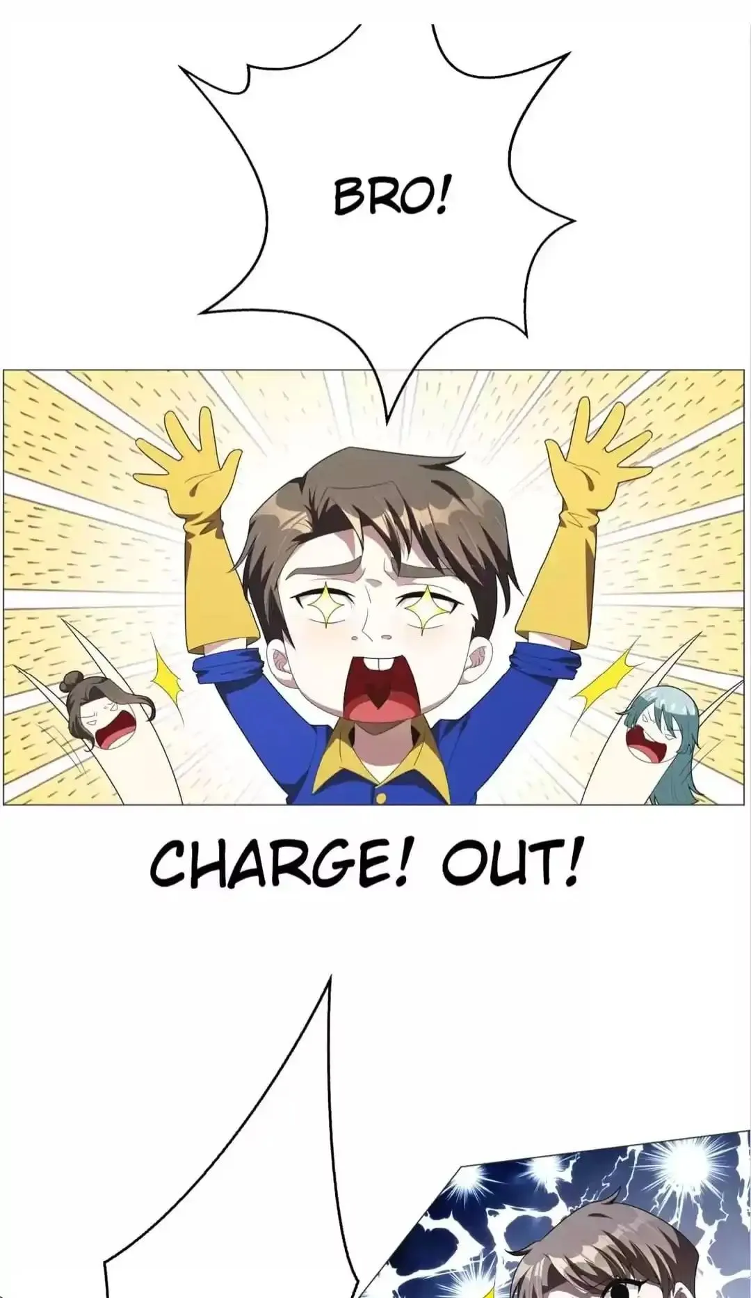 Read Chunqing Lushao chapter 95 image 0 on Lezhin