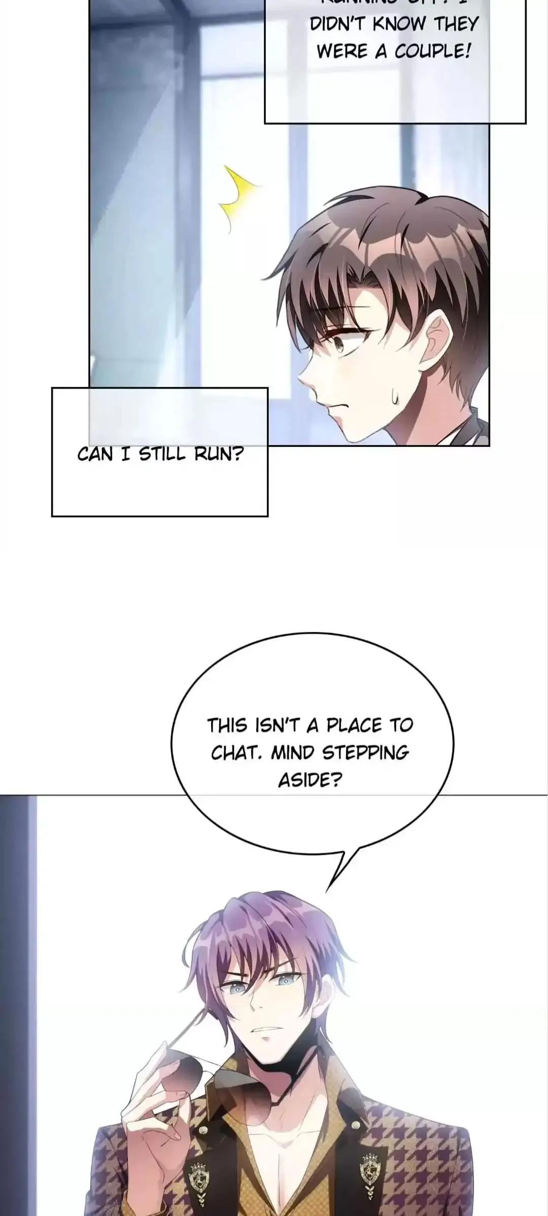 Read Chunqing Lushao chapter 95 image 13 on Lezhin