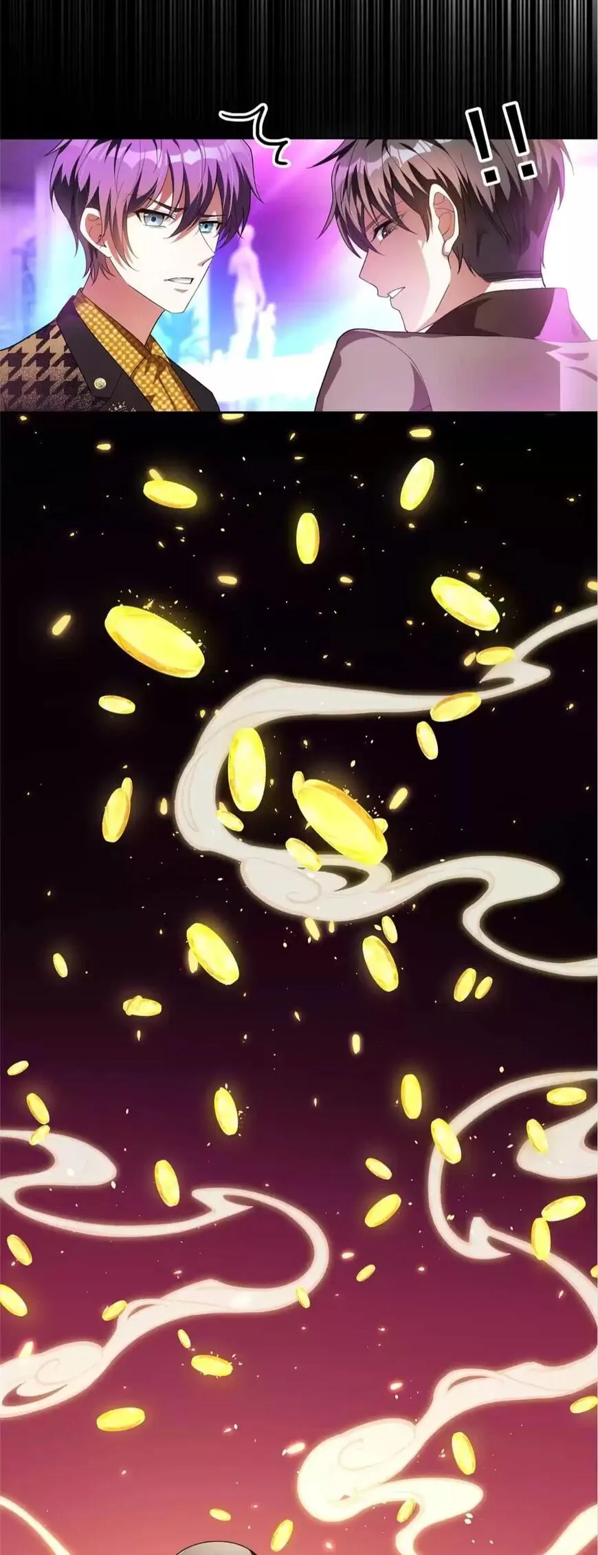 Read Chunqing Lushao chapter 96 image 4 on Lezhin