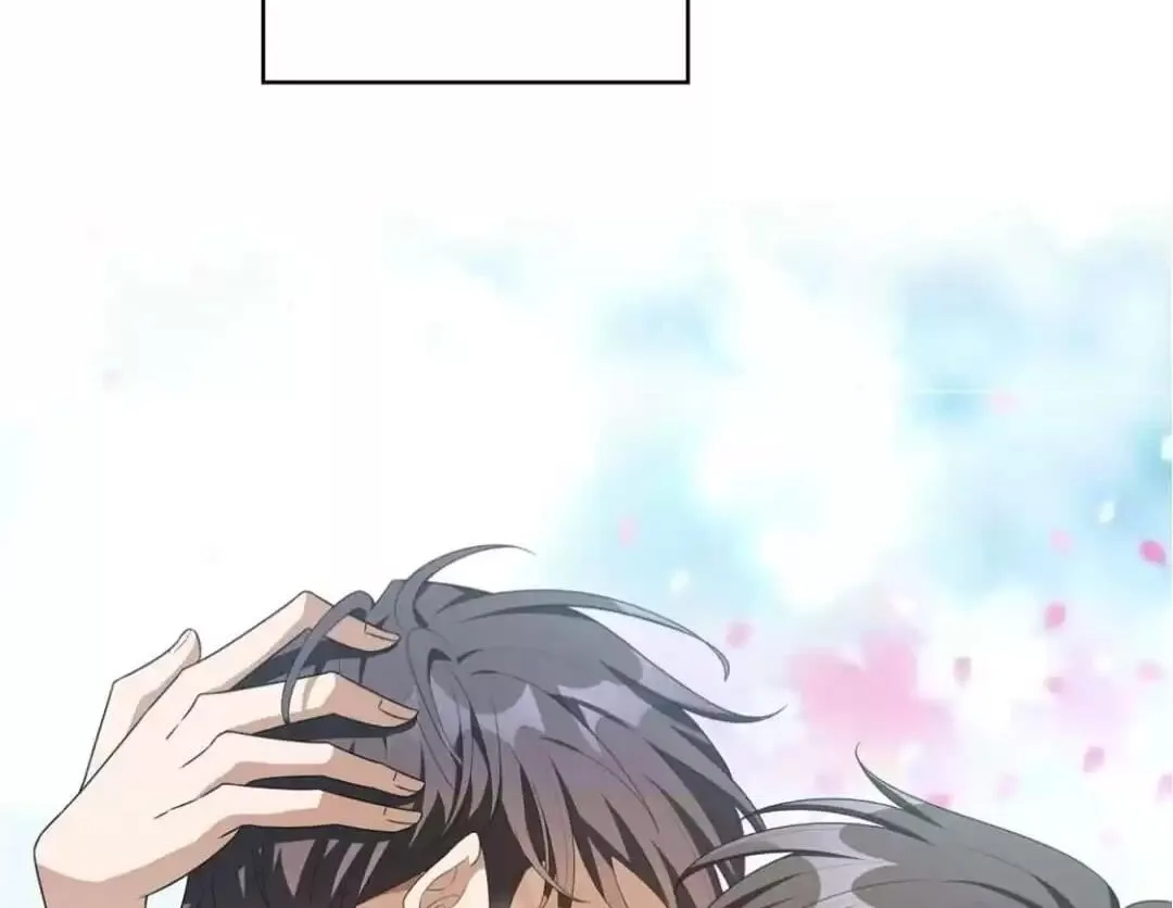 Read Chunqing Lushao chapter 98.1 image 16 on Lezhin
