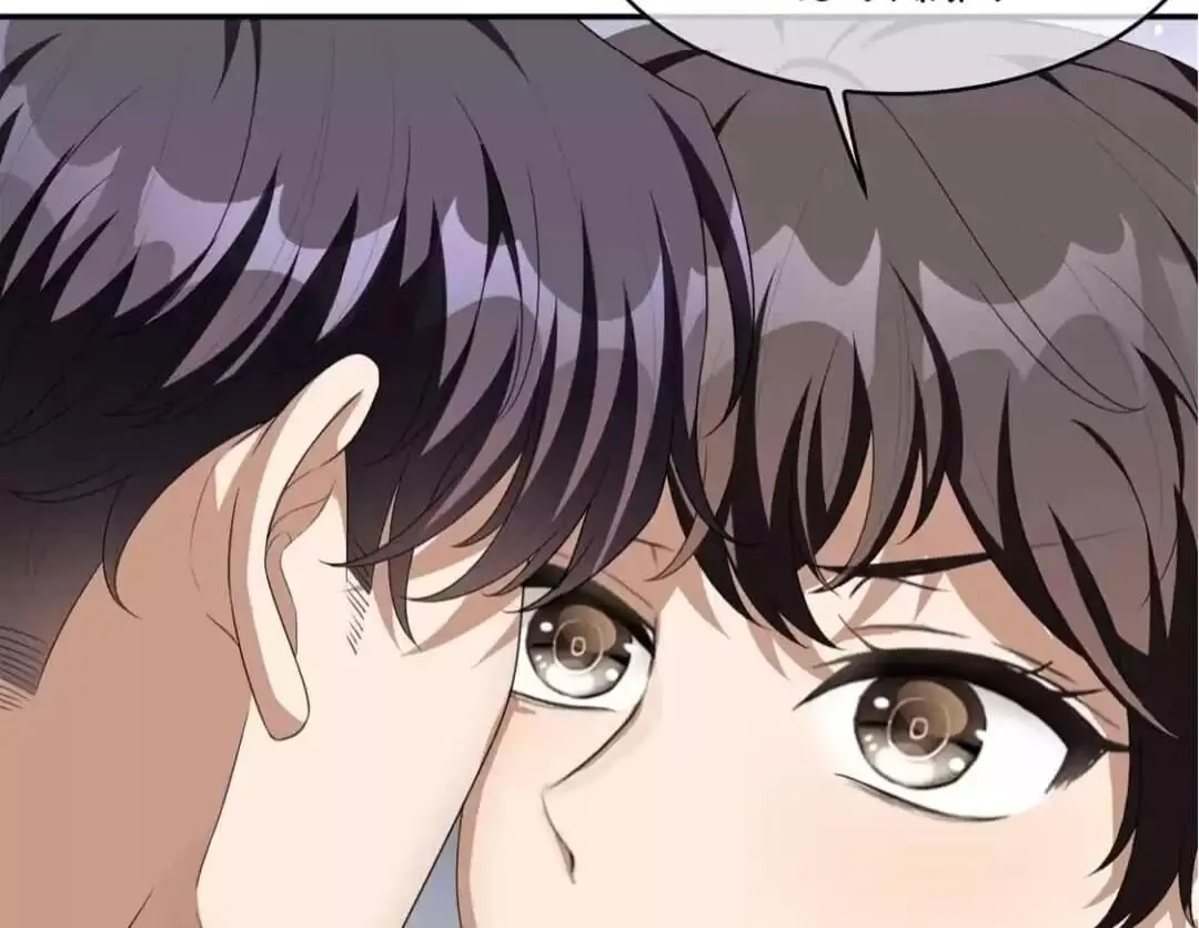 Read Chunqing Lushao chapter 98.1 image 6 on Lezhin