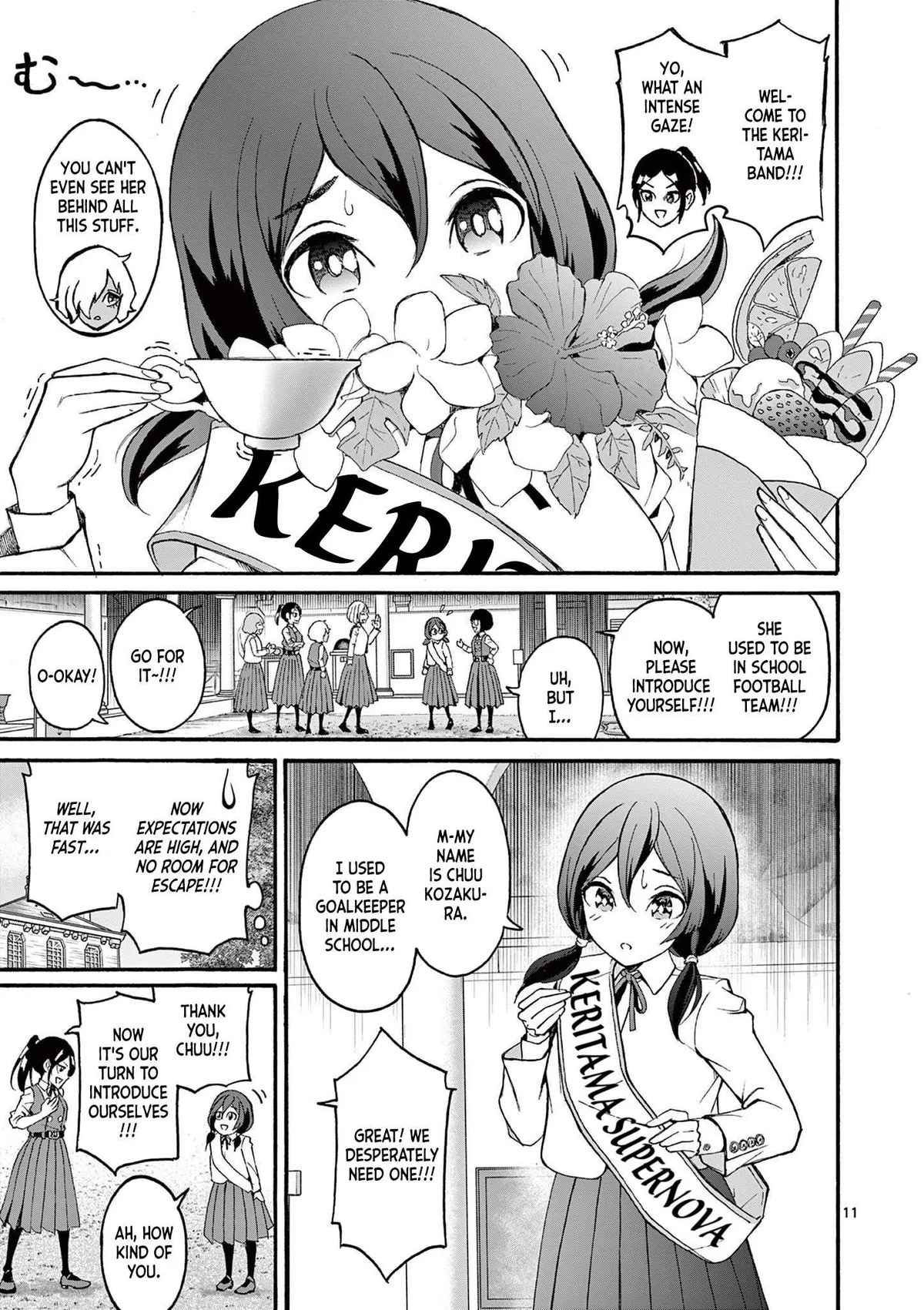 Read CHUU chapter 1 image 10 on Lezhin