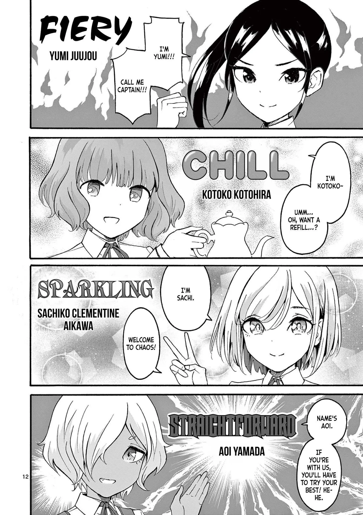 Read CHUU chapter 1 image 11 on Lezhin