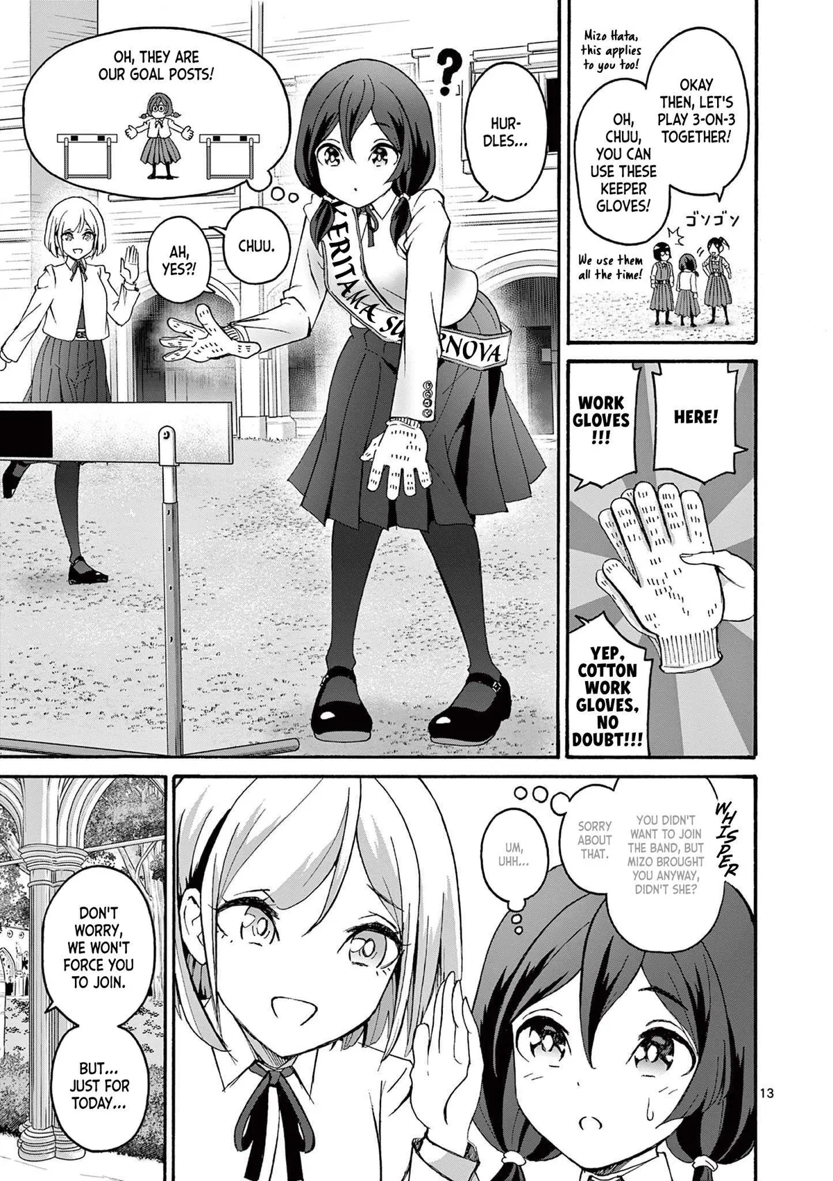 Read CHUU chapter 1 image 12 on Lezhin