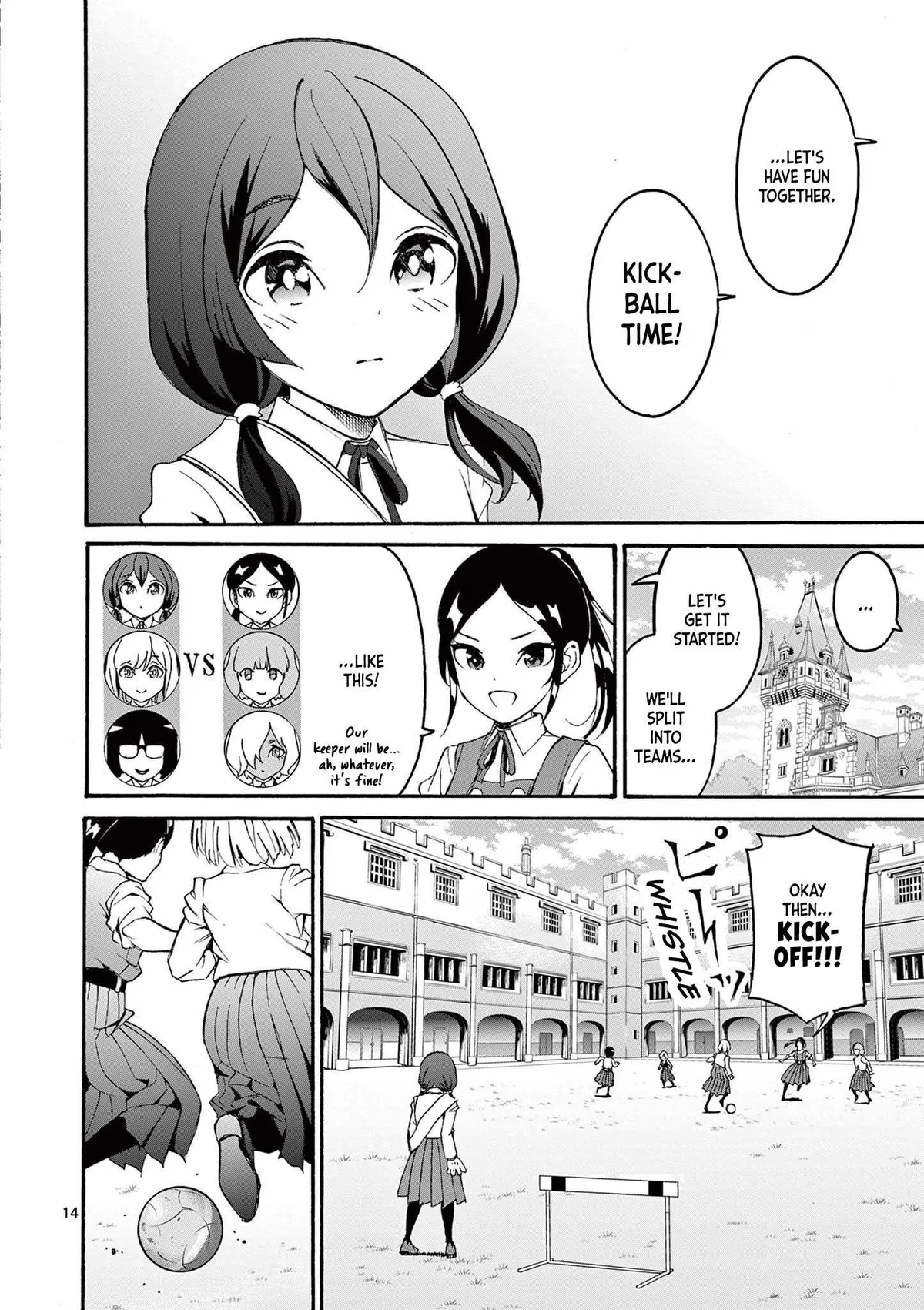 Read CHUU chapter 1 image 13 on Lezhin