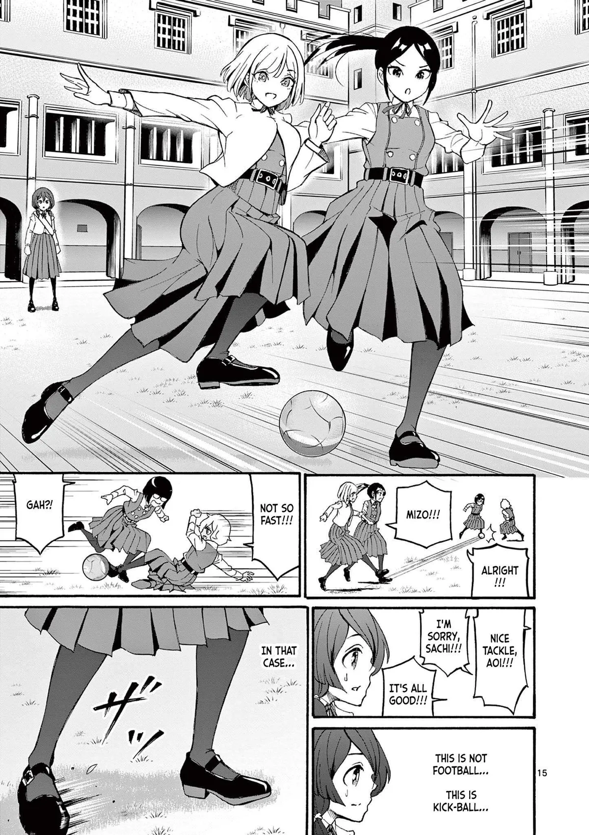 Read CHUU chapter 1 image 14 on Lezhin