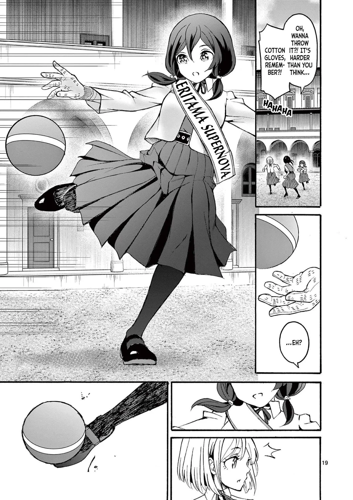 Read CHUU chapter 1 image 18 on Lezhin