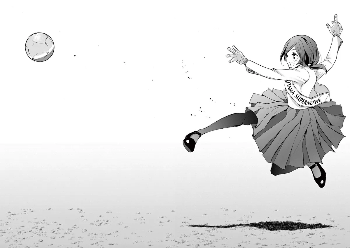 Read CHUU chapter 1 image 19 on Lezhin