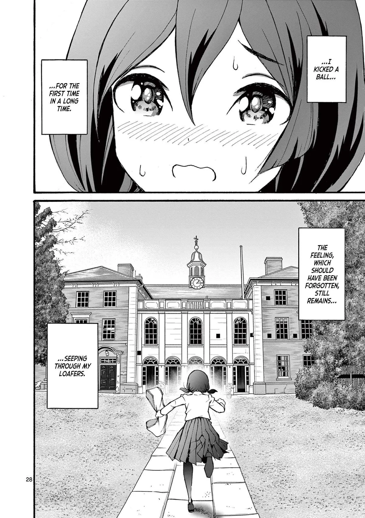 Read CHUU chapter 1 image 26 on Lezhin