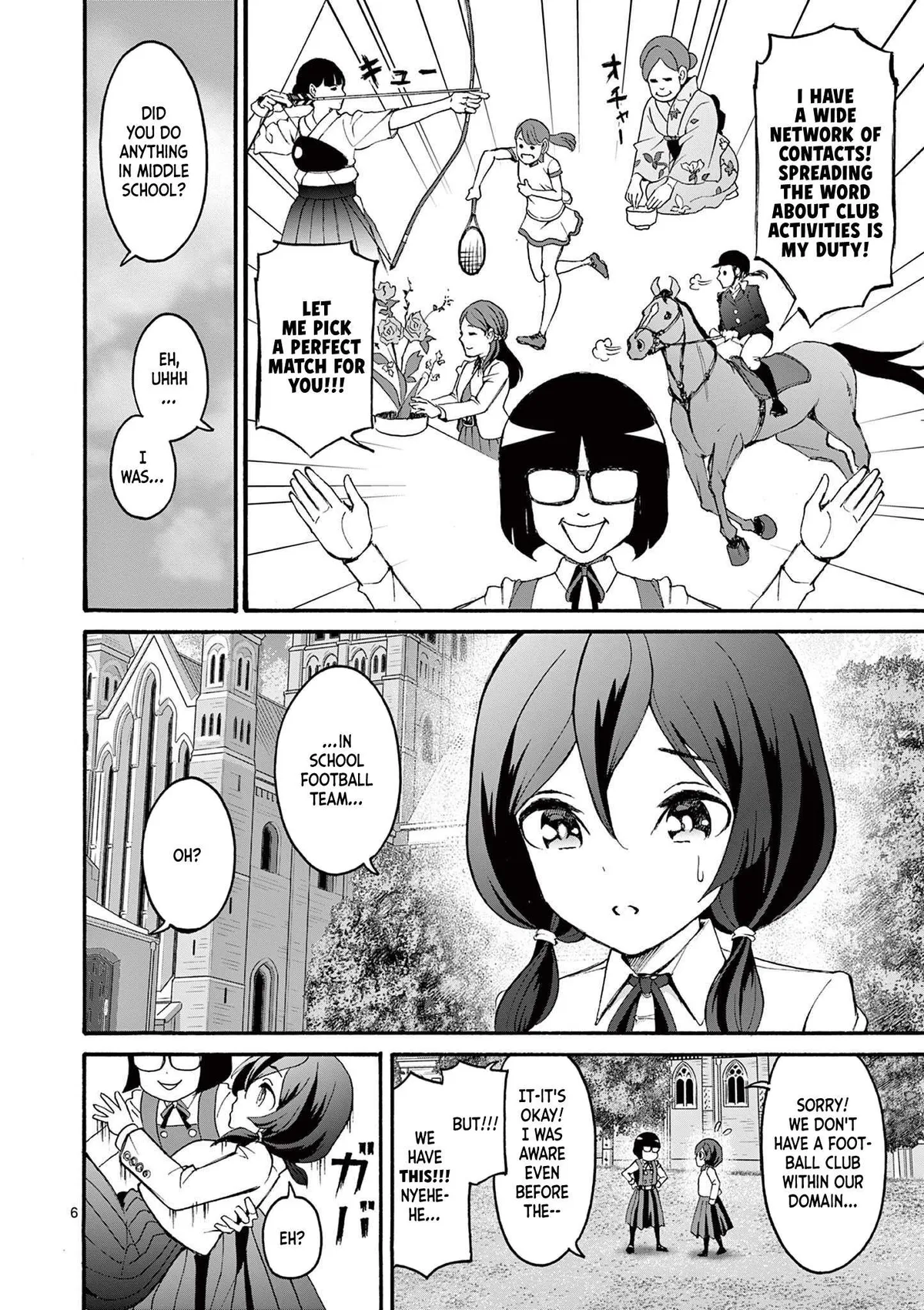 Read CHUU chapter 1 image 5 on Lezhin