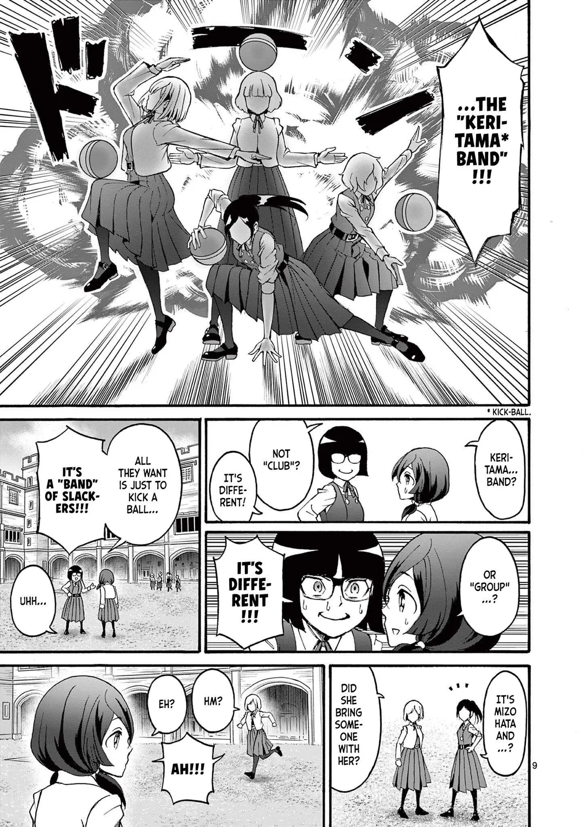 Read CHUU chapter 1 image 8 on Lezhin