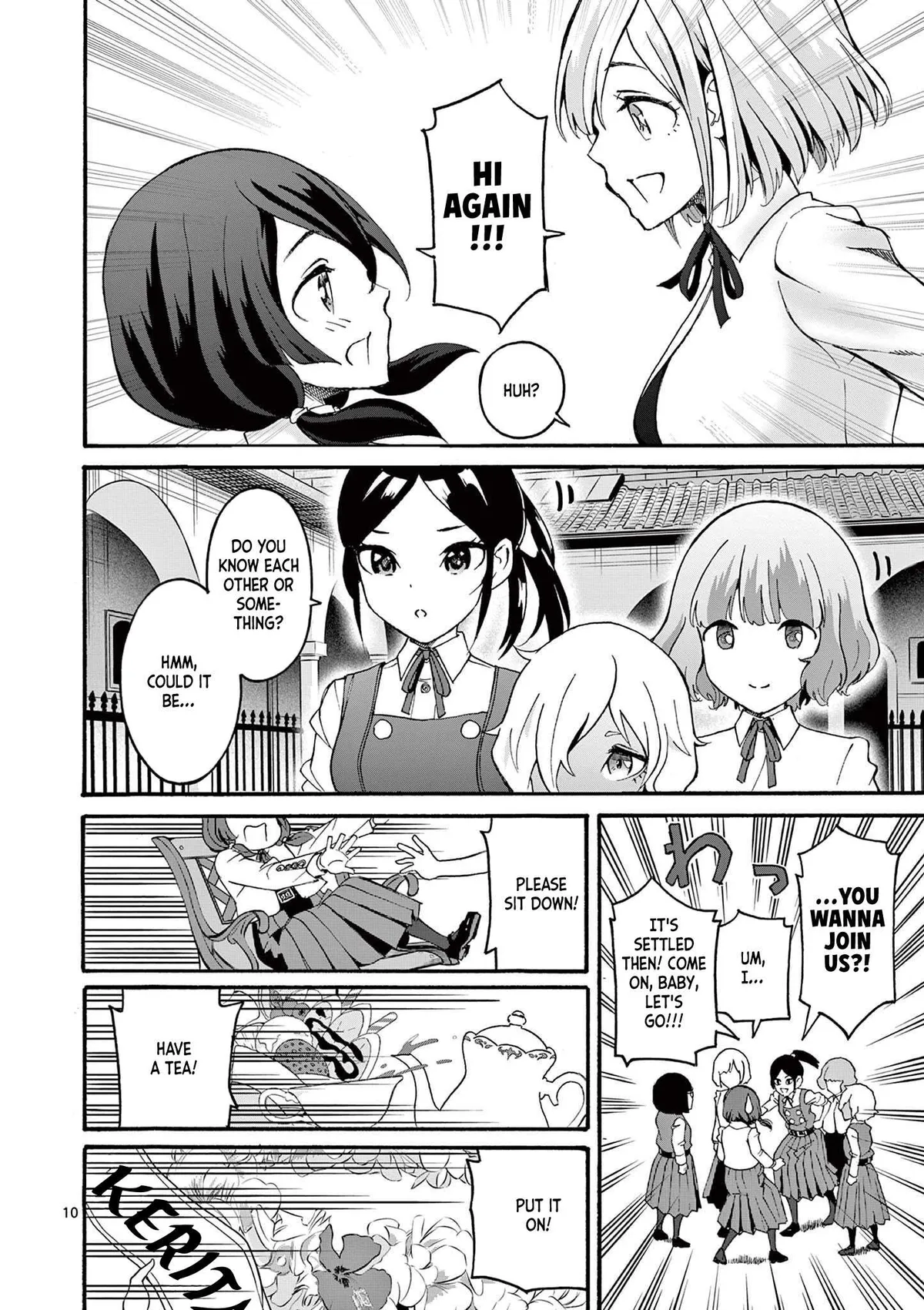 Read CHUU chapter 1 image 9 on Lezhin