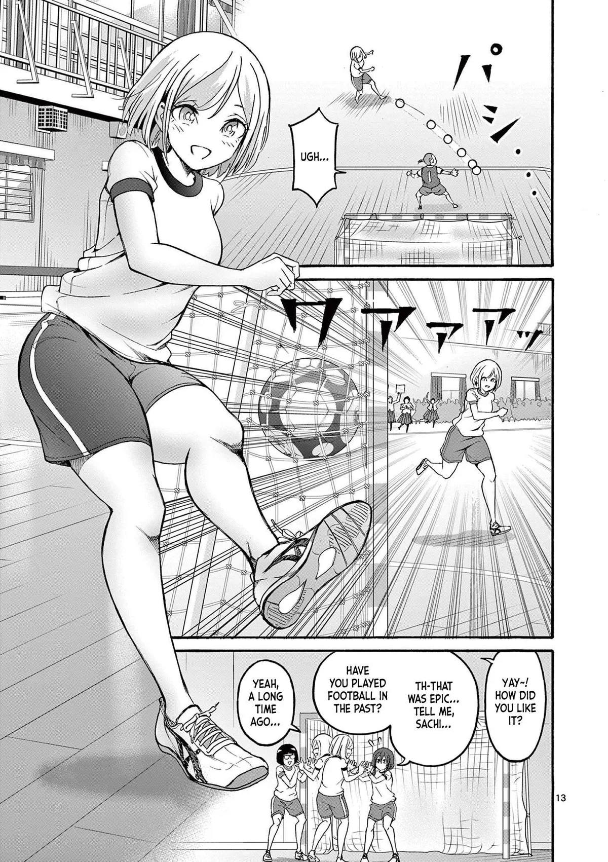 Read CHUU chapter 2 image 12 on Lezhin