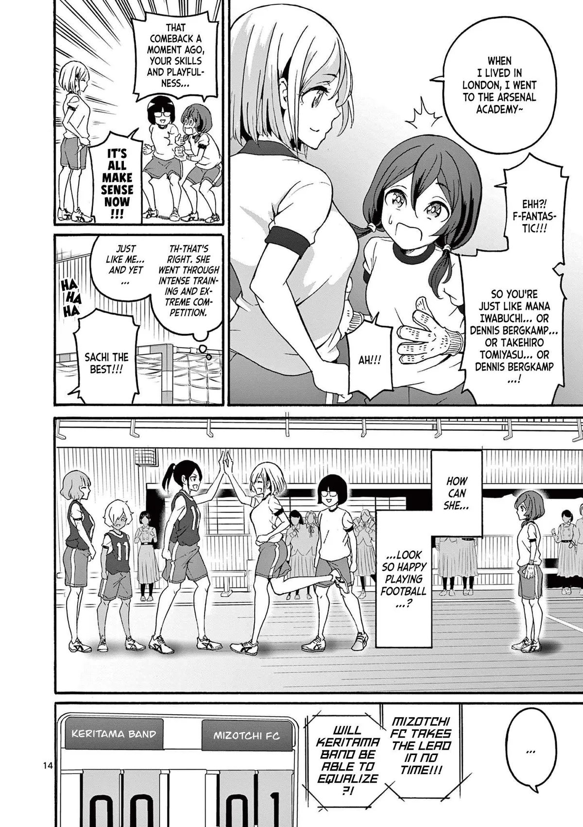 Read CHUU chapter 2 image 13 on Lezhin