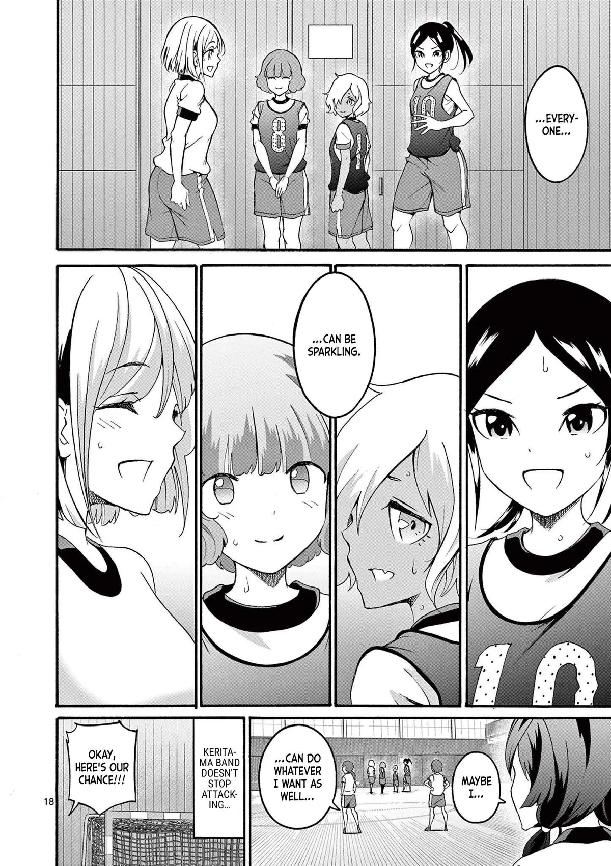 Read CHUU chapter 2 image 17 on Lezhin