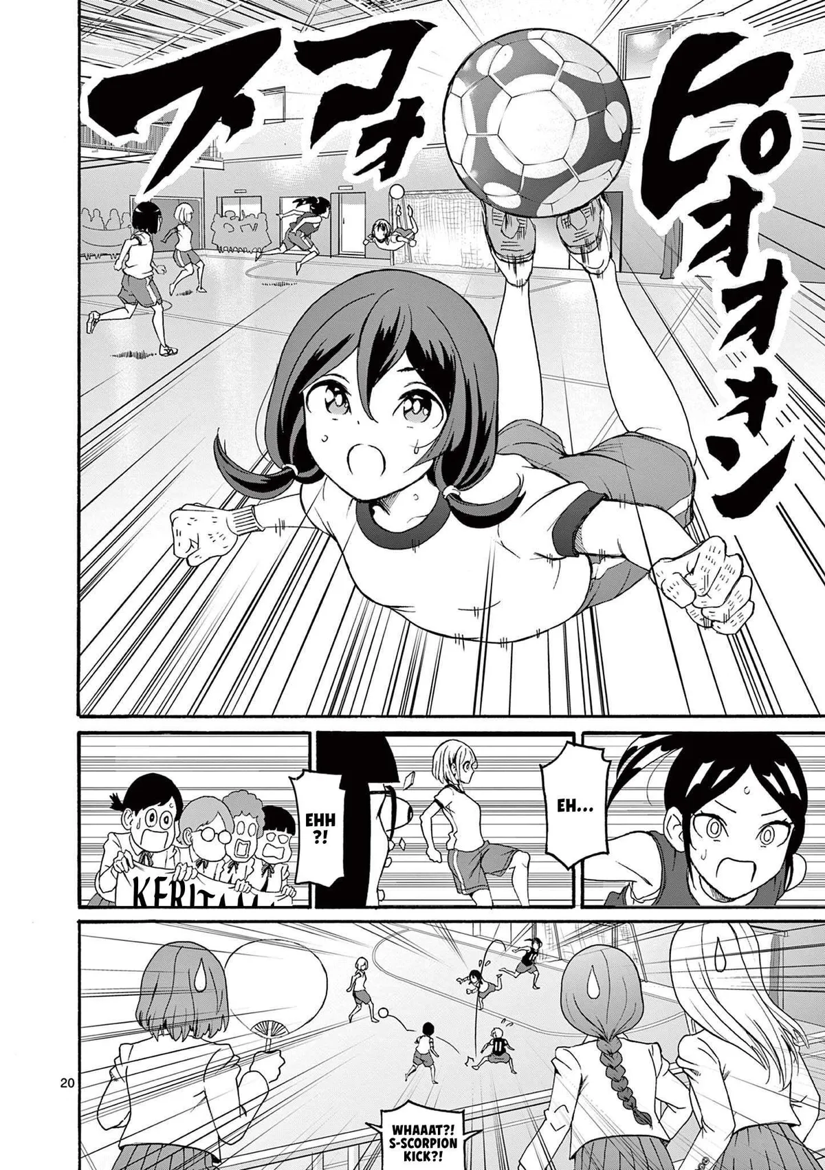 Read CHUU chapter 2 image 19 on Lezhin