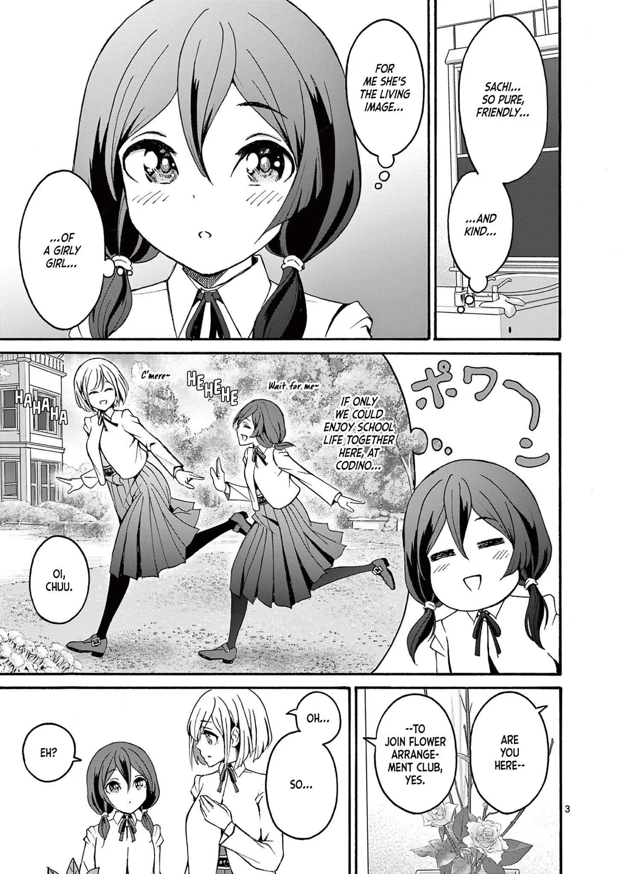 Read CHUU chapter 2 image 2 on Lezhin