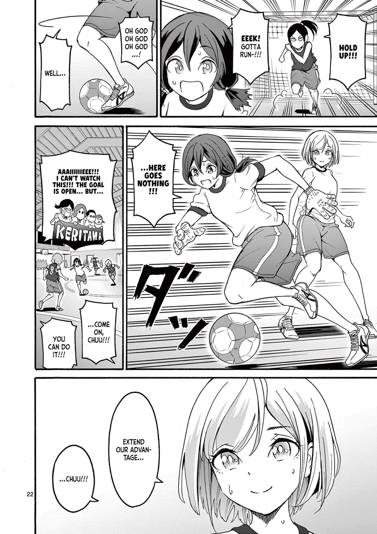 Read CHUU chapter 2 image 21 on Lezhin