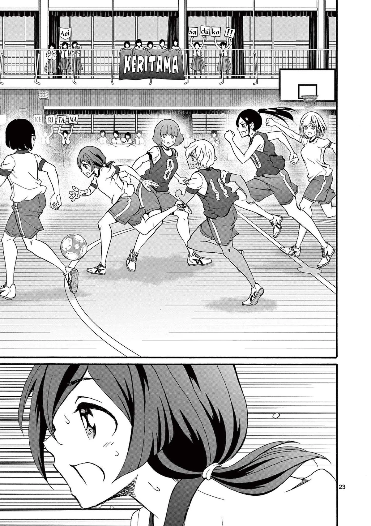 Read CHUU chapter 2 image 22 on Lezhin