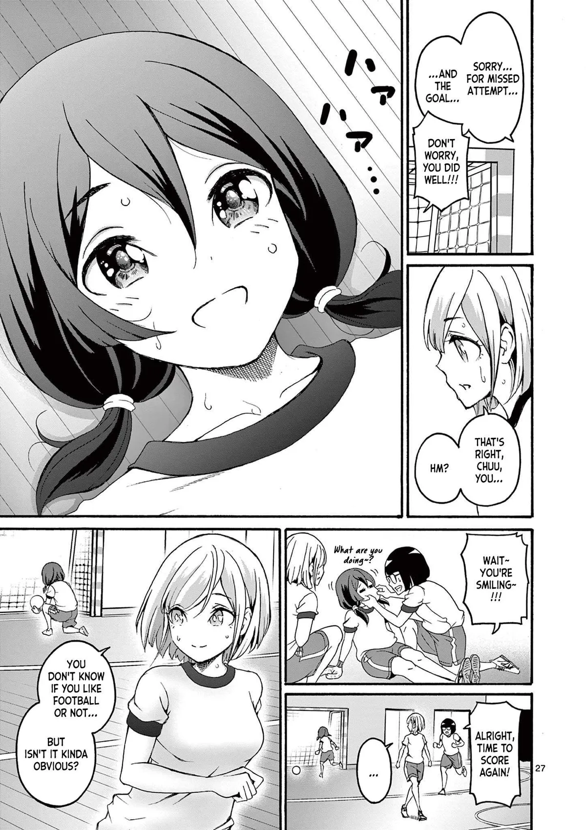 Read CHUU chapter 2 image 26 on Lezhin